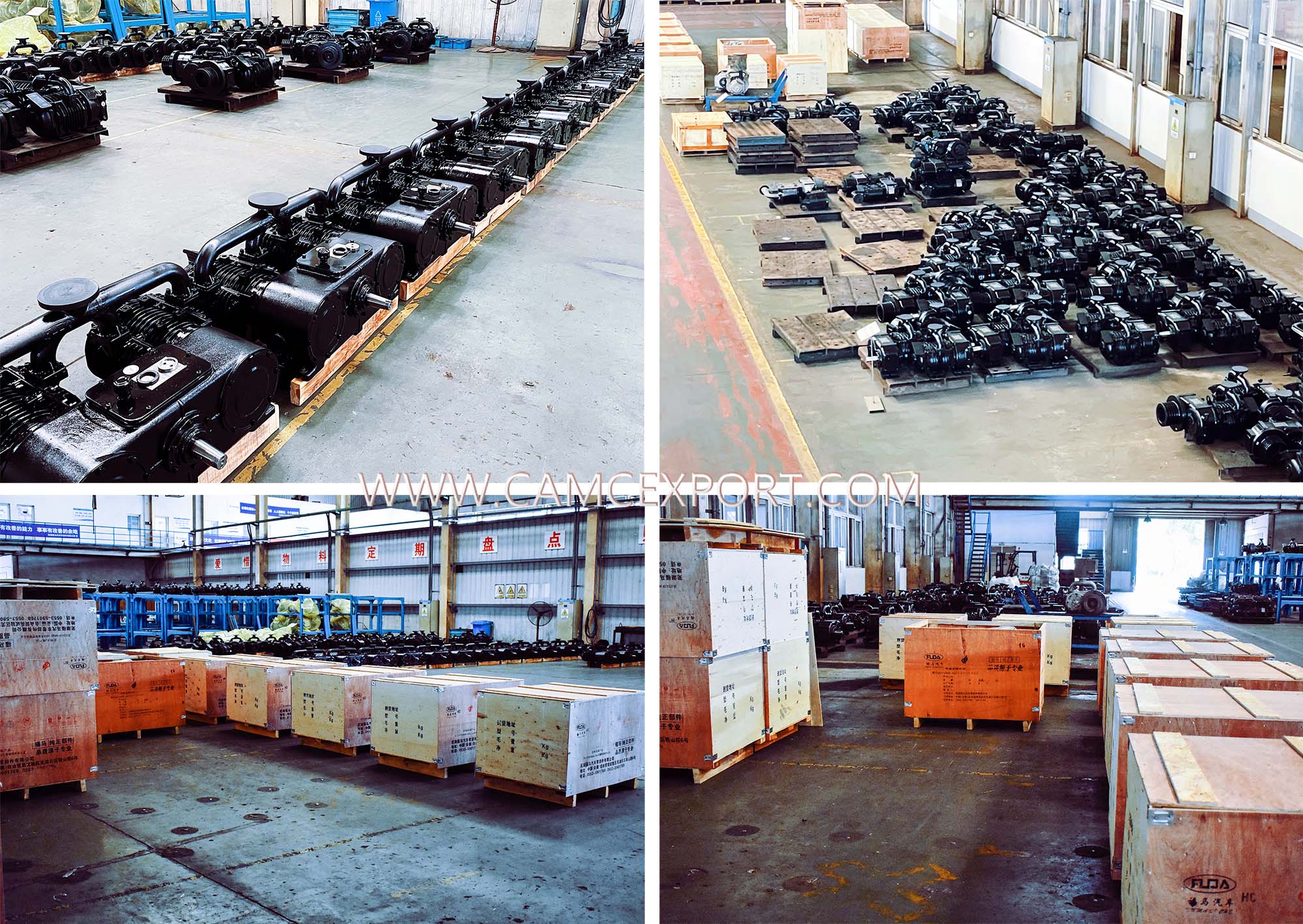 Air compressor plant រោងចក្រម៉ាស៊ីនបង្ហាប់ខ្យល់