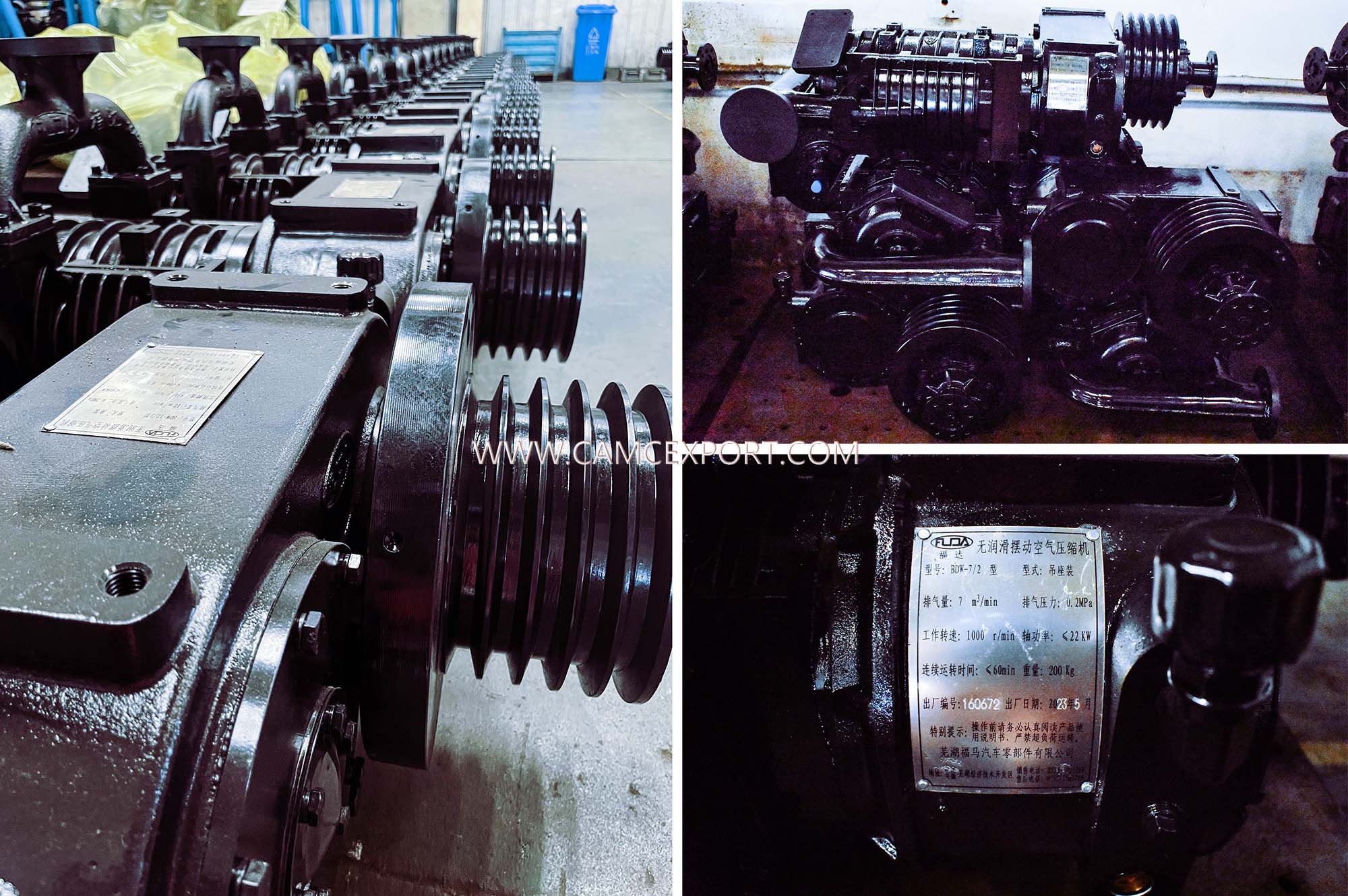 air compressor ម៉ាស៊ីនបង្ហាប់ខ្យល់