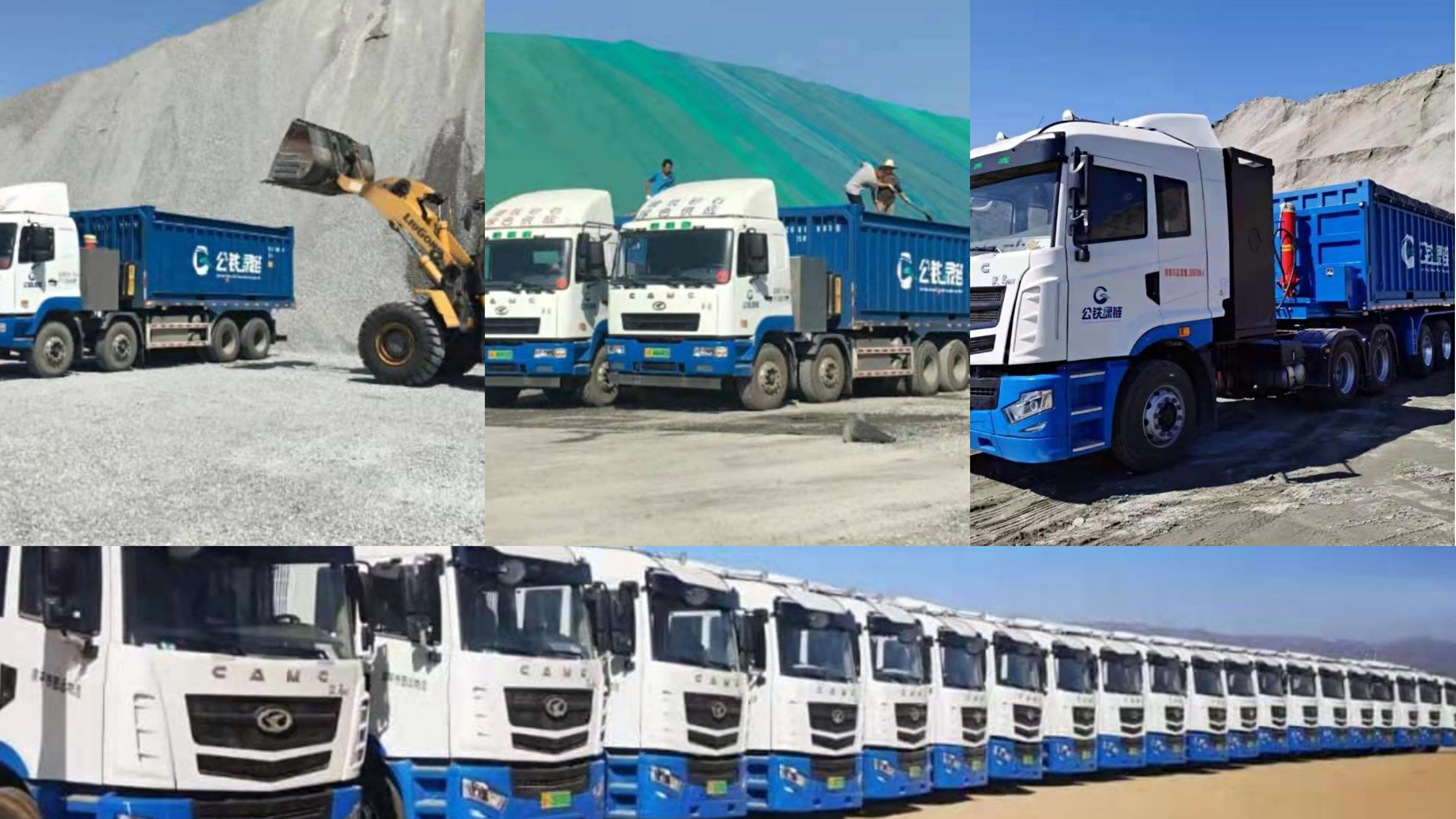 គម្រោងជោគជ័យ