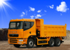 ឡានដឹកទំនិញ Tri Axle Dump Truck ស្វ័យប្រវត្តិ