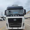 ត្រាក់ទ័រ CAMC H9 CNG