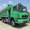 Trailer ឡានដឹកទំនិញស្វ័យប្រវត្តិ មិនជ្រាបទឹក