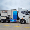 ត្រាក់ទ័រ CAMC H9 CNG