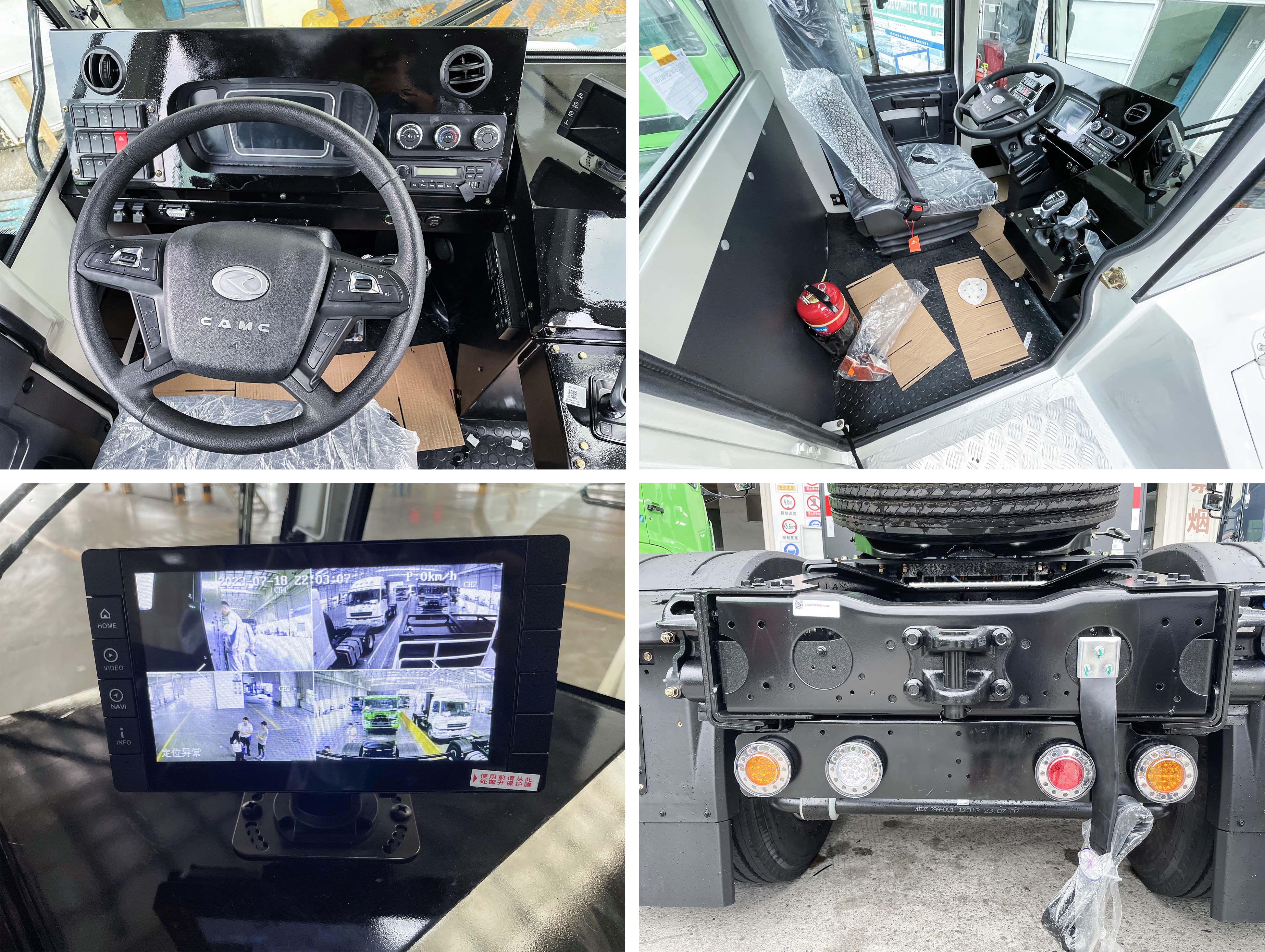 ការរចនាខាងក្នុងនៃត្រាក់ទ័រចតអគ្គិសនីល្បឿនលឿន