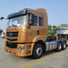 ម៉ាស៊ីនម៉ាស៊ូត Wrecker ត្រាក់ទ័រដែលអាចទុកចិត្តបាន។