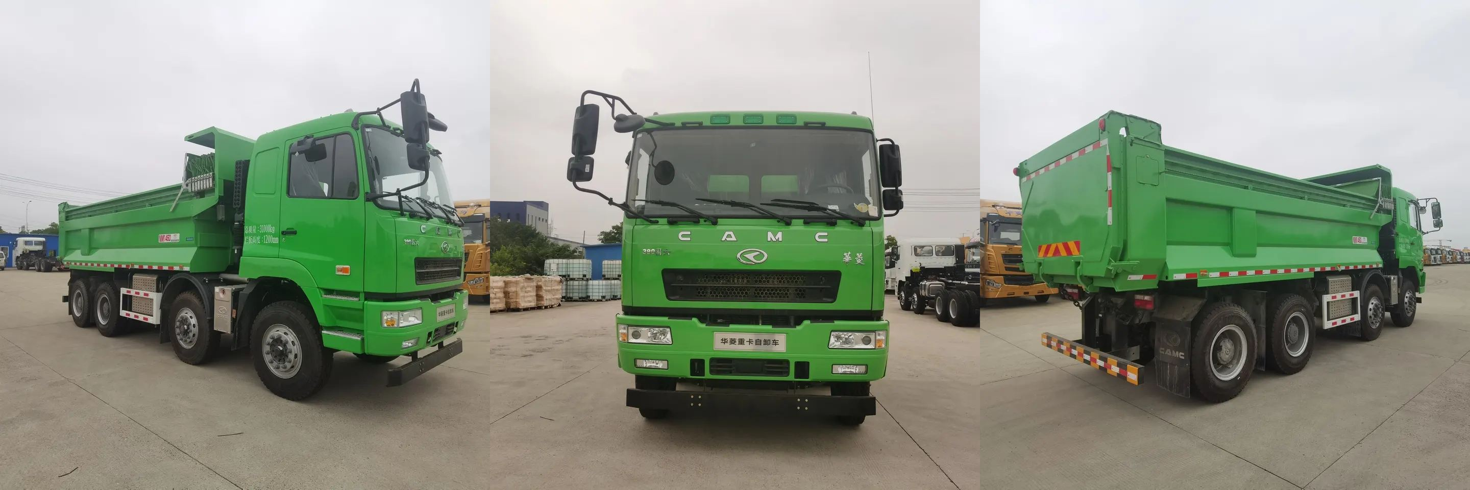 柴油自卸卡车 ១