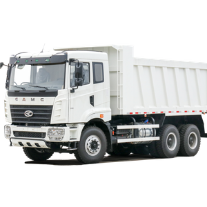 ឡានដឹកទំនិញ Quad Axle Dump Truck ដែលមិនជ្រាបទឹកពាណិជ្ជកម្ម