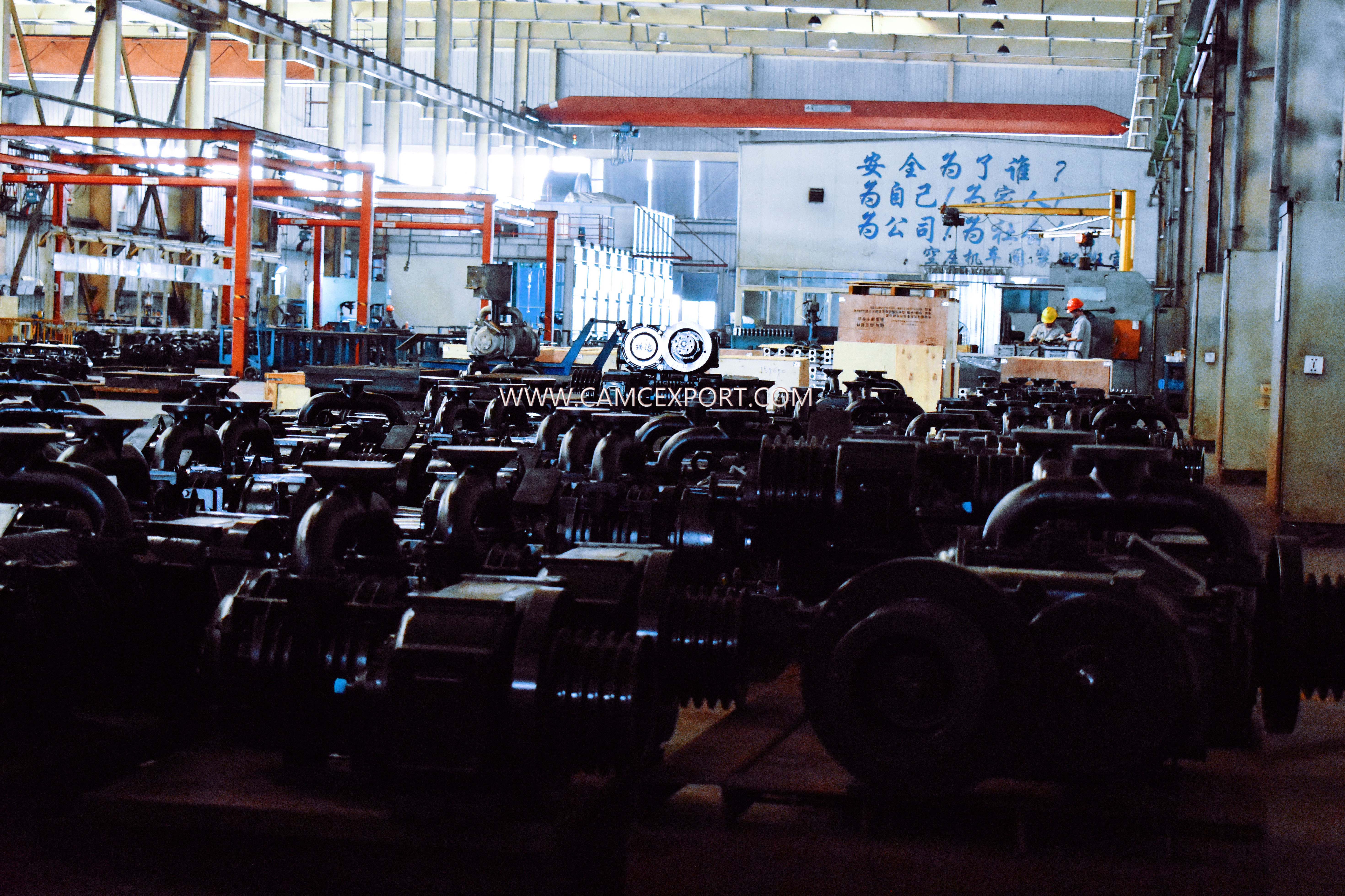 រោងចក្រ 