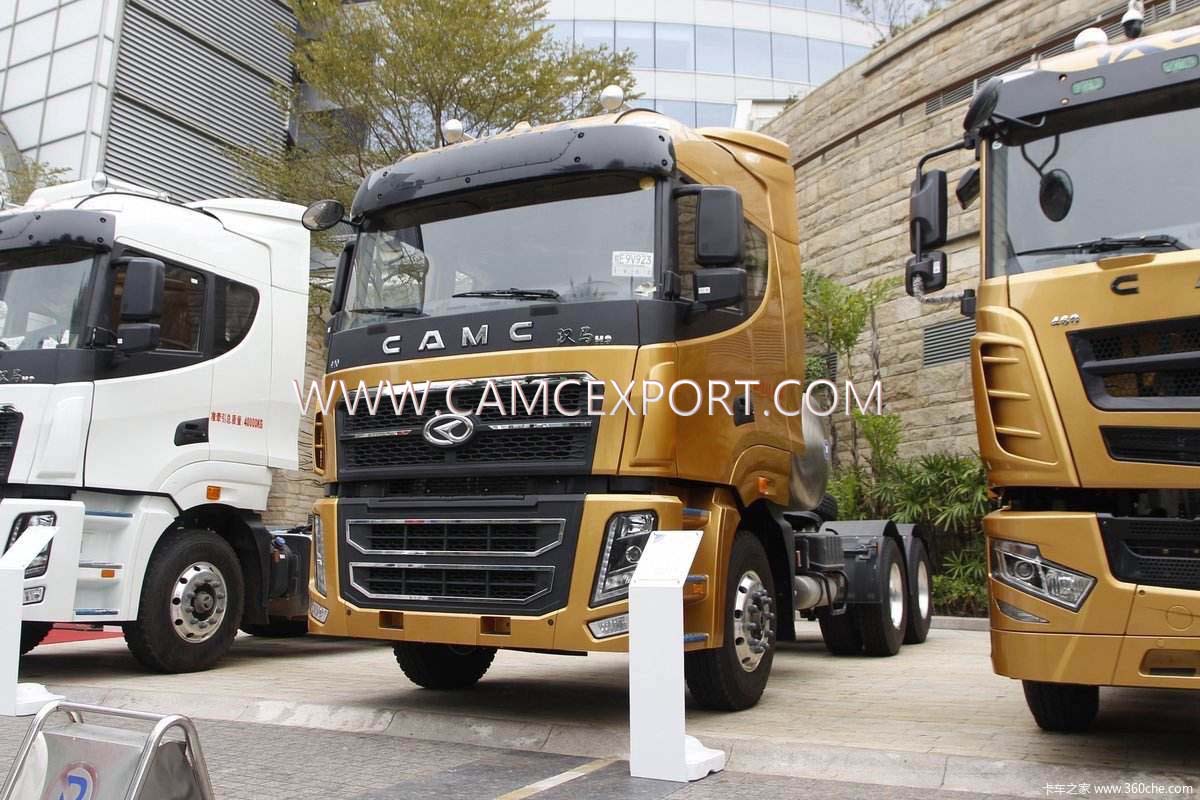 ត្រាក់ទ័រម៉ាស៊ូតធុនធ្ងន់ CAMC H9