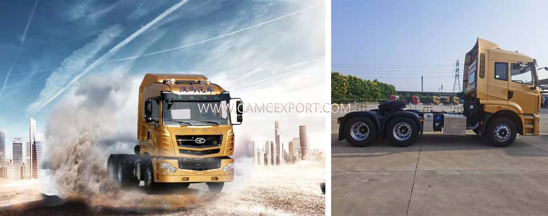 ហ ៧ ឆៃយូ ឈីនយីនឆេ