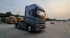 Freightliner សមត្ថភាពផ្ទុកធំ ឡានត្រាក់ទ័រស្វ័យប្រវត្តិ